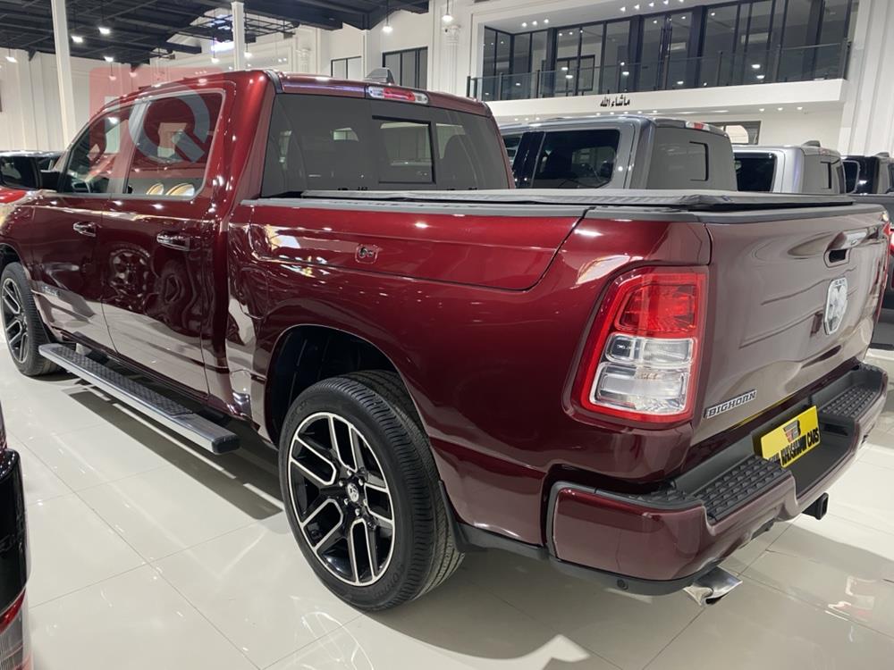 Ram 1500